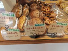 -慢熟面包店bud bread(孩儿巷店)
