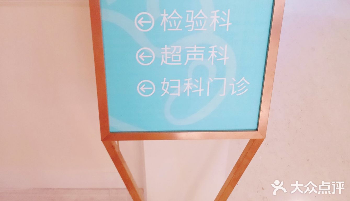 记录一次愉快的“月子之旅”