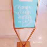 记录一次愉快的“月子之旅”