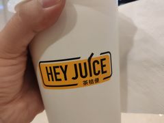-茶桔便(爱琴海店)