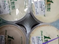 -1点点(银座和谐广场店)