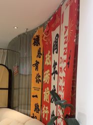 -柠檬一美·Ondapro·轻薄紧致抗衰中心