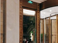 -浅深(世茂滨江精品店)