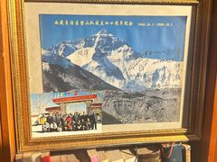 -吉祥圣雪藏餐