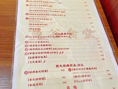 -曼谷食堂·泰国家庭料理(丹桂路店)