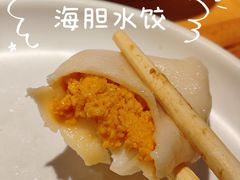 -王慧洁开口虾水饺·地道东北菜(银泰城店)