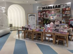 -MINI MARS KIDS CLUB亲子家庭中心(杨浦黄兴店)