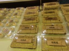 -德懋恭(西大街店)