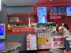 -肯德基(富阳九龙DT店)