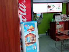 -吉祥馄饨(上海南方店)