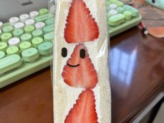 -Fruwich果明治(西单更新场店)