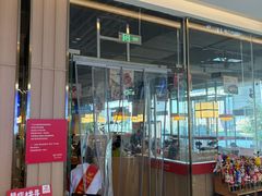 -金鼎轩(鸟巢北辰荟店)