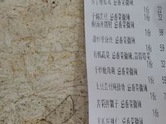 -巨鼎酒店(擂鼓石店)