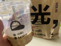 -光作面包Voila Lumiere(中山店)
