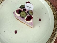 -La Terre乐田(万象城店)