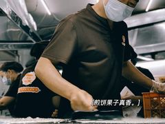 -南楼煎饼(南楼总店)