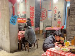 -老方桌烂蹄花川菜馆(九龙坡店)