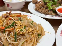-芋包王闽南茶楼(八市店)