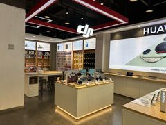 -九机·手机电脑数码(亦乐店)