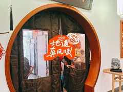 -潇湘·永州会馆(百子湾店)