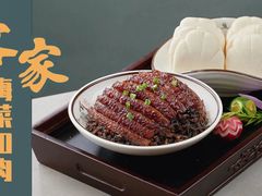 -客家汇·客家传承菜(水库店)
