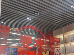 -雙冲柳州螺蛳粉&酸嘢&桂林米粉(簋街店)