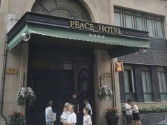 -上海和平饭店龙凤厅 Dragon Phoenix