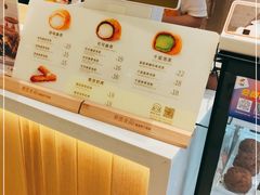 -西树泡芙(静安大悦城店)