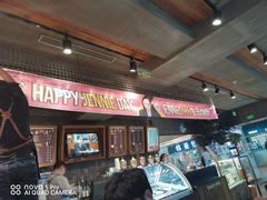 -咖啡陪你(广顺北大街福码大厦店)