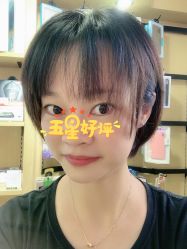 -苏豪路易士·嘉玛发廊