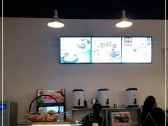 -有七甜品(恒达产业园店)