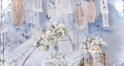 -上海中心宴会厅·婚礼中心