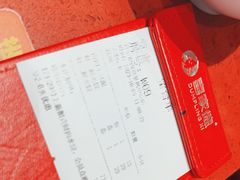 -喜家德虾仁水饺(景枫中心店)