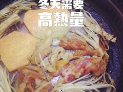 -延成苑韩式烤肉店(长春道店)