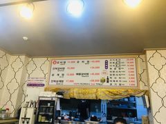 大堂-莲洞本家
