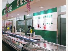 -大商超市(银岛店)