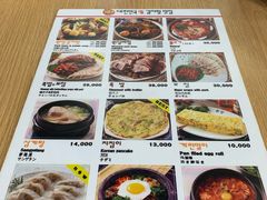 菜单-元堂脊骨土豆汤(明洞1号店)