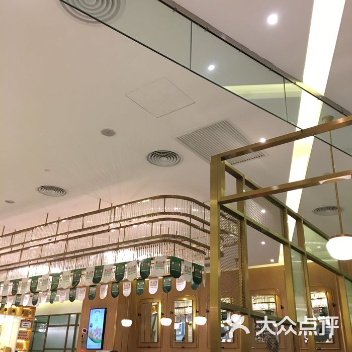 北京翠华餐厅图片