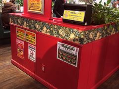 -幸运小丑汉堡(Bay Area本店)