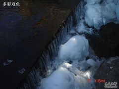 冬日的山吧-北京水岸山吧度假村(雁栖镇店)