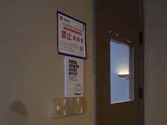 -徽雲头疗·spa(浦珠北路店)