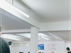 -宝瑞门钉肉饼店