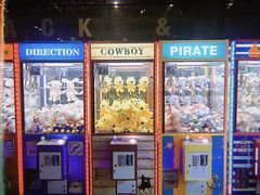 -CGV影城(梅江ScreenX店)