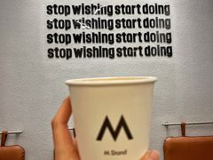 -M Stand(天环广场店)