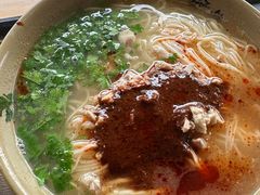 -亮亮拉面(师范路店)