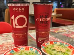 -孖记茶档·热腾茶餐(江南西plus店)