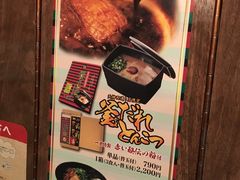 -一蘭拉面(新宿中央东口店)