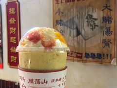 -五马集·海鲜·温州大牌档(黑金冠五马街十字路口店)
