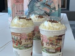 -茶颜悦色(花园道店)