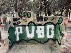 -勇士之星真人CS·团建·拓展(清水河公园店)